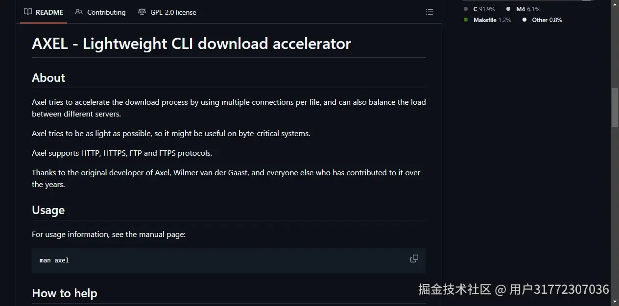README区域截图