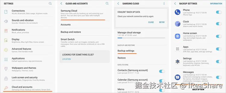 samsung-cloud-backup.png