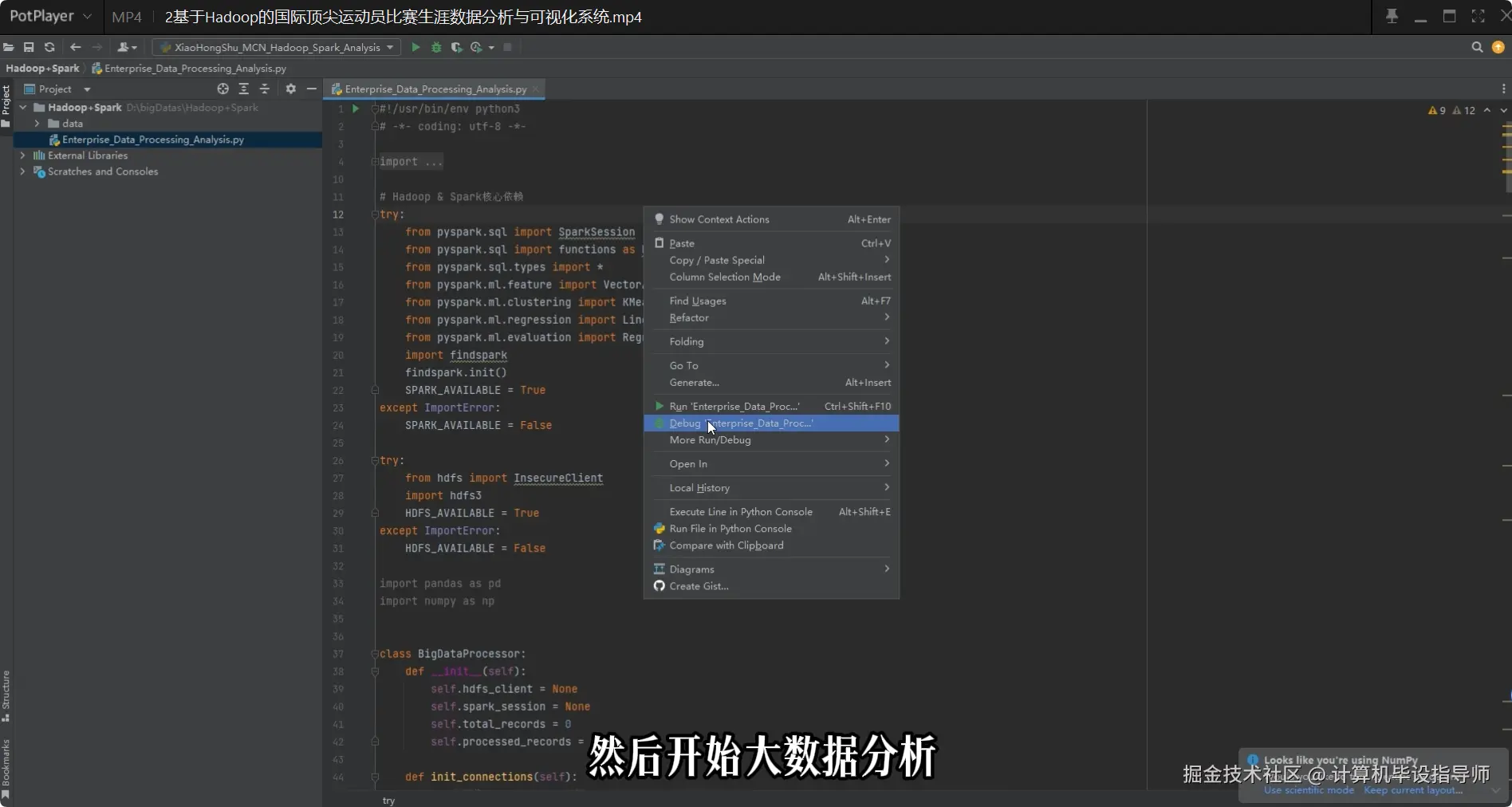 QQ20251011-160215.png