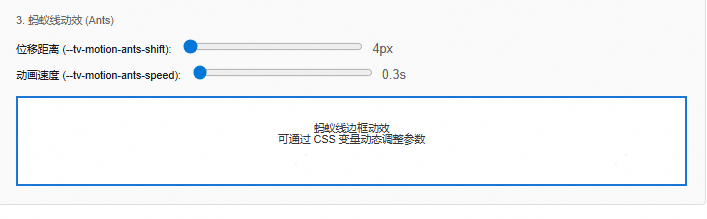 7.gif