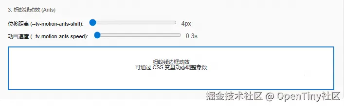 7.gif