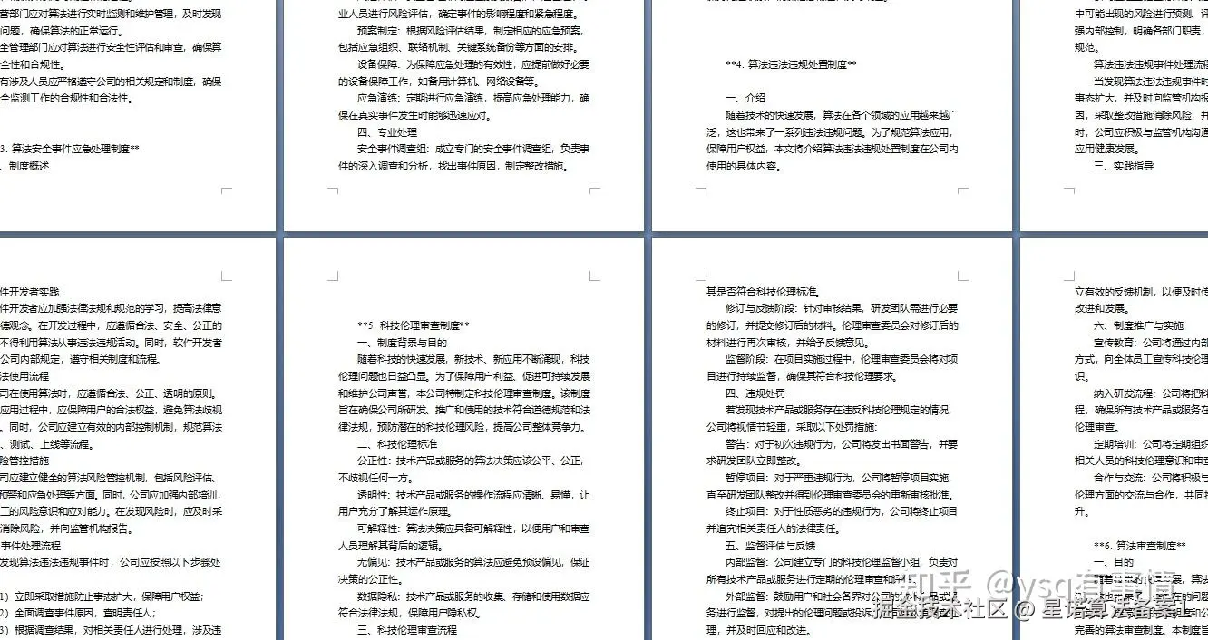 2df2762a71b4155e457d87623beae4bd_v2-8a021b4d50e364bfac10bcd72a9313c9_1440w.jpg