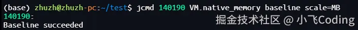 baseline.png
