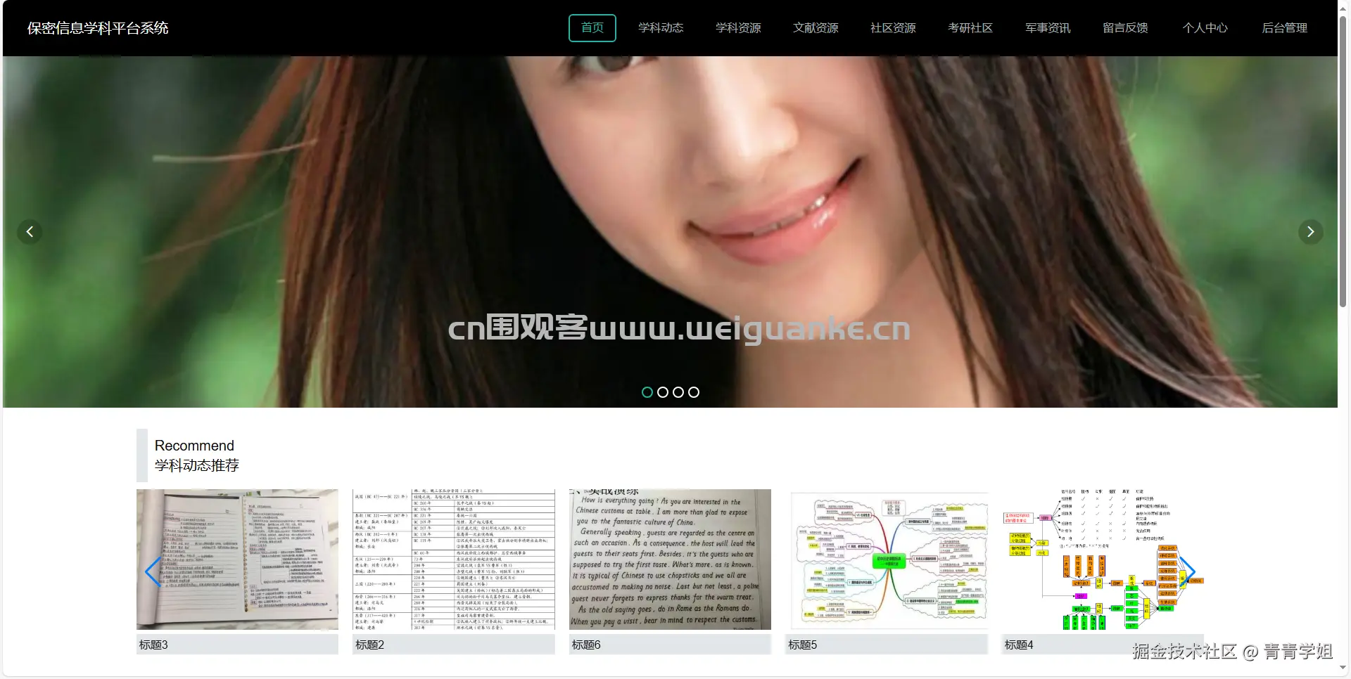 1751607839-2349b3b52f79d4d.png