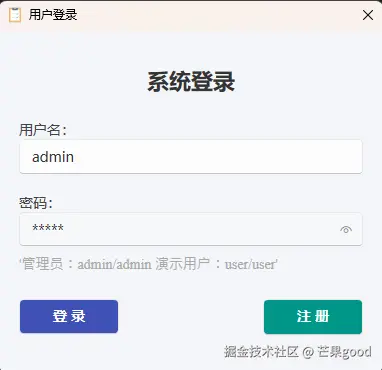 6cc9121757717b53324d432f17db368f.png