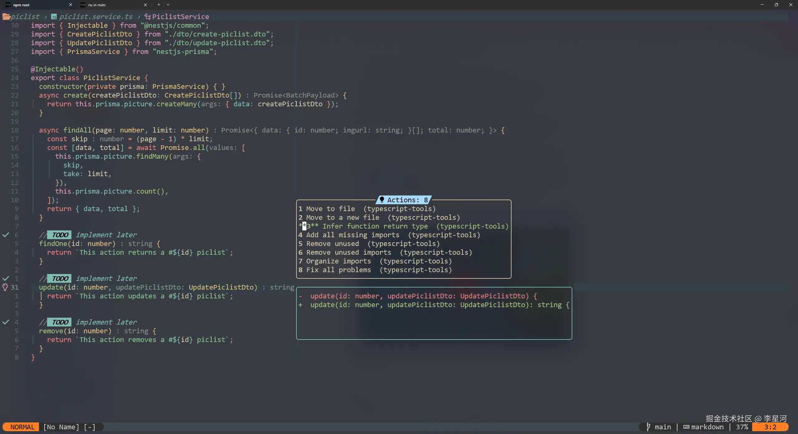 codeaction