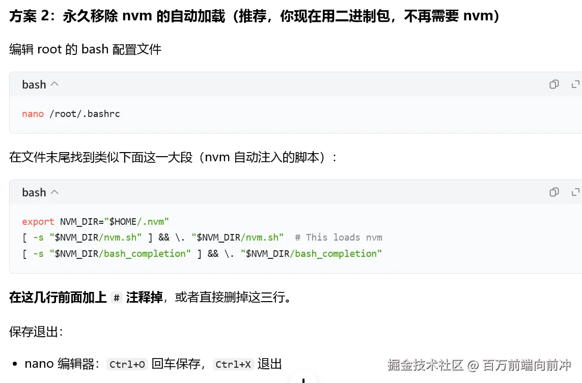 QQ_1790174283868.png