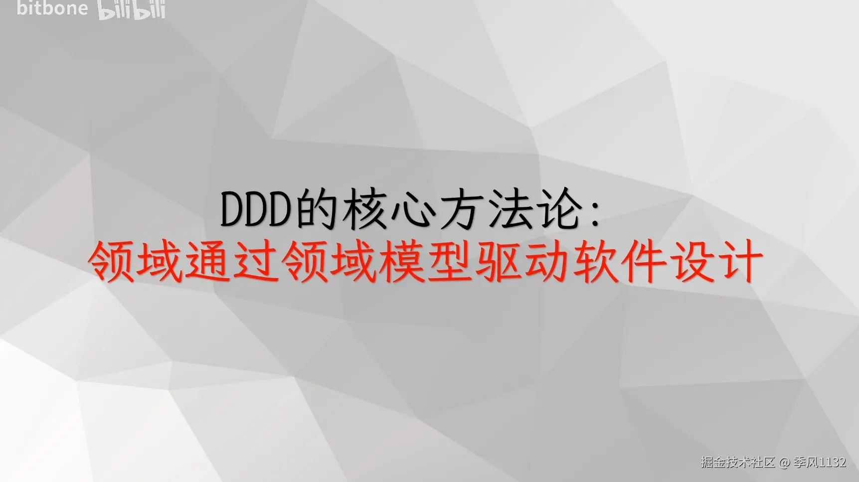 1745163578760.png
