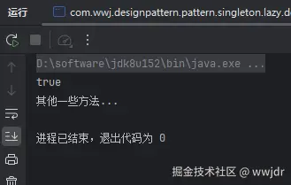 image-20240829000601153