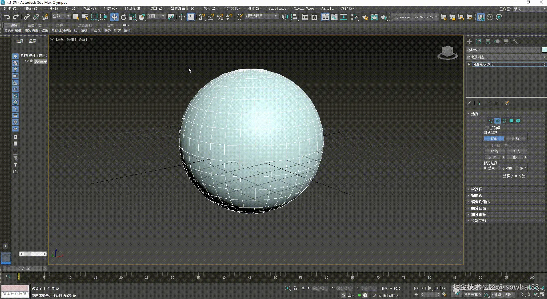 b2ab278f-83a0-48a3-92c0-586d64b29b6e.gif