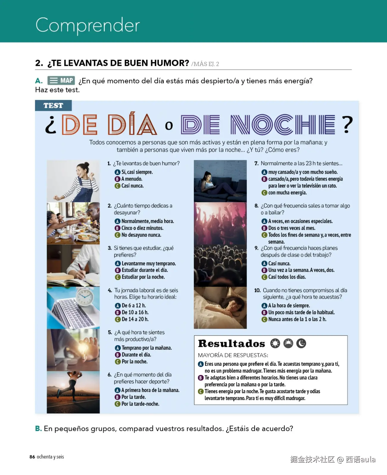 Aula internacional Plus 1.57-112页 _page-0031.jpg