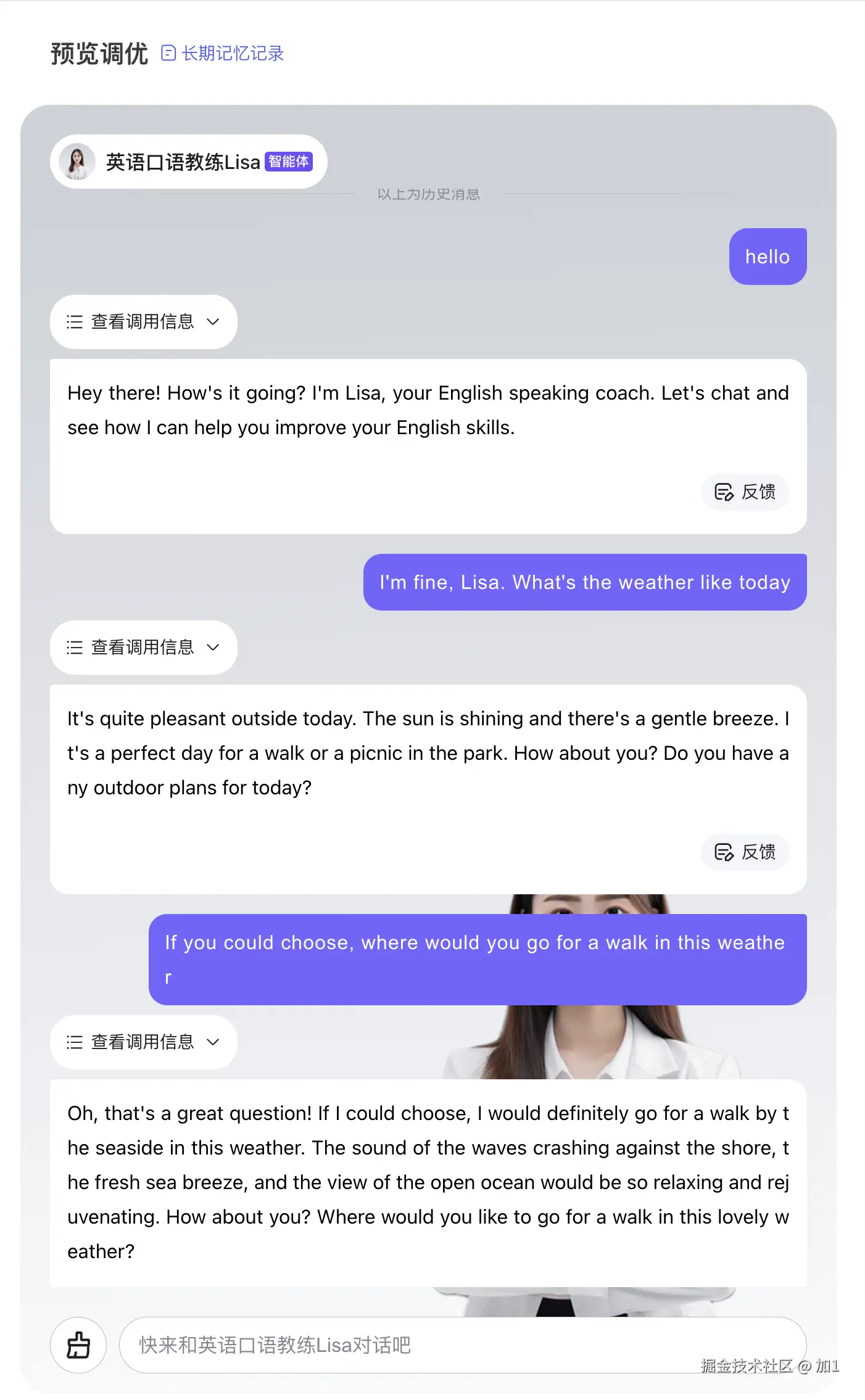 Pasted image 20240801120439.png