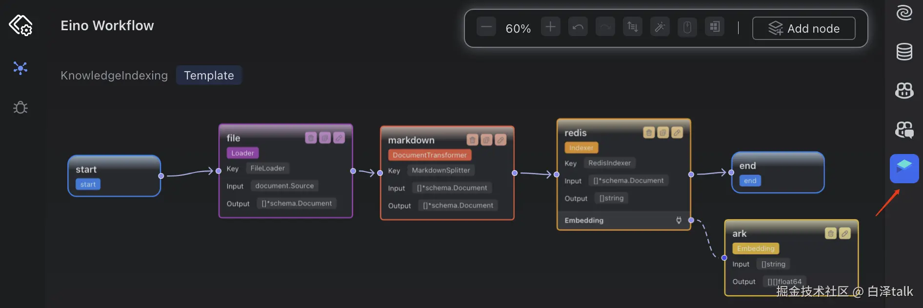 image-20250505232622560