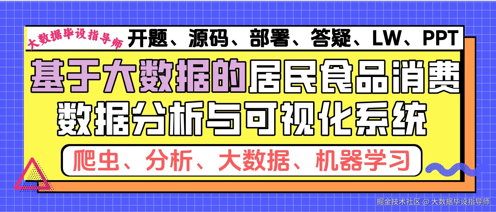 封面.png