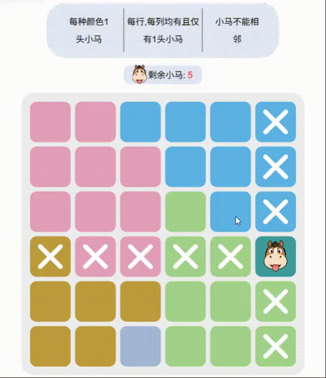 左邻右里