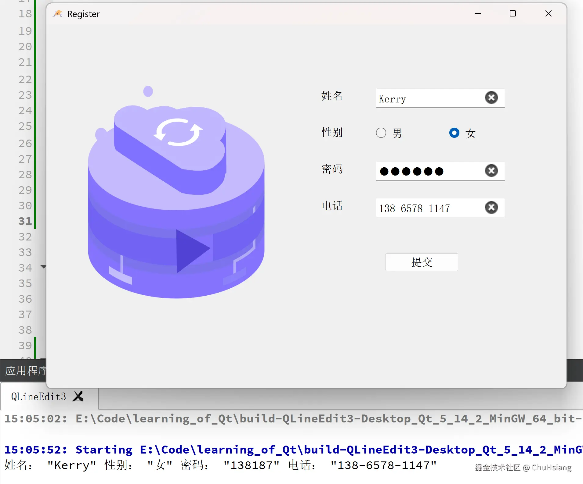 image-20250627150659306