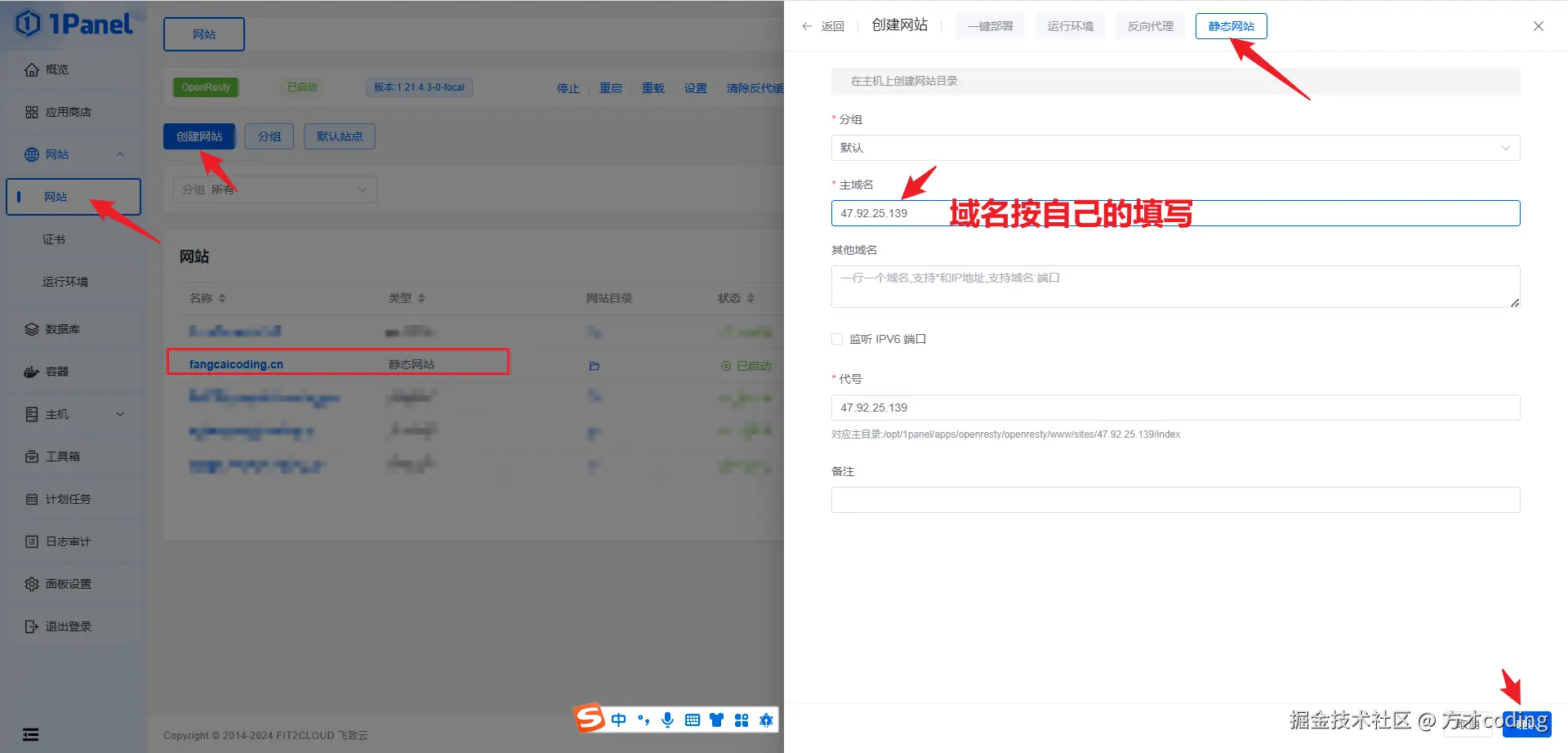 image-20241104234219935