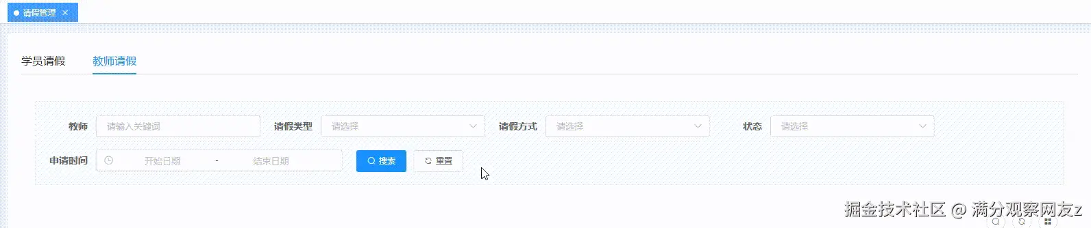 34333c62-4bb0-4f9e-8bb8-784e8b24526b.gif