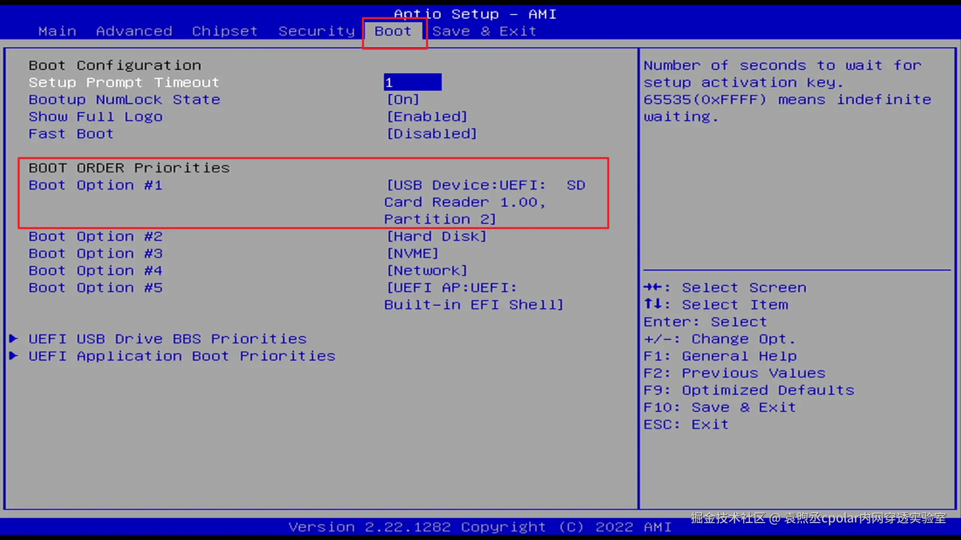 image-20251221210648424