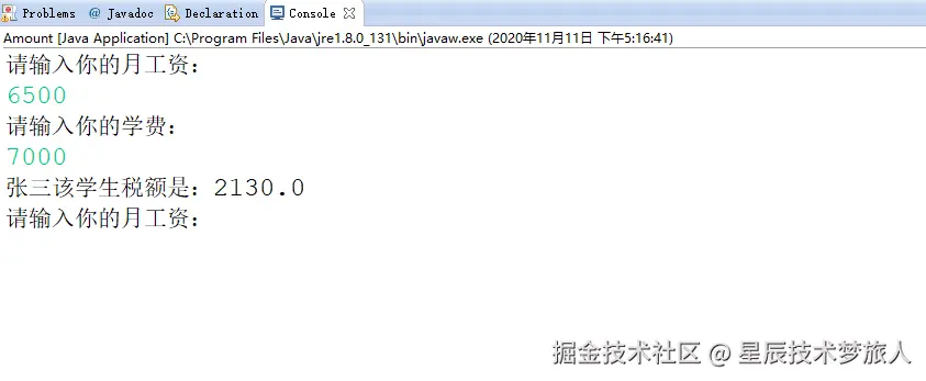RUNOOB 图标