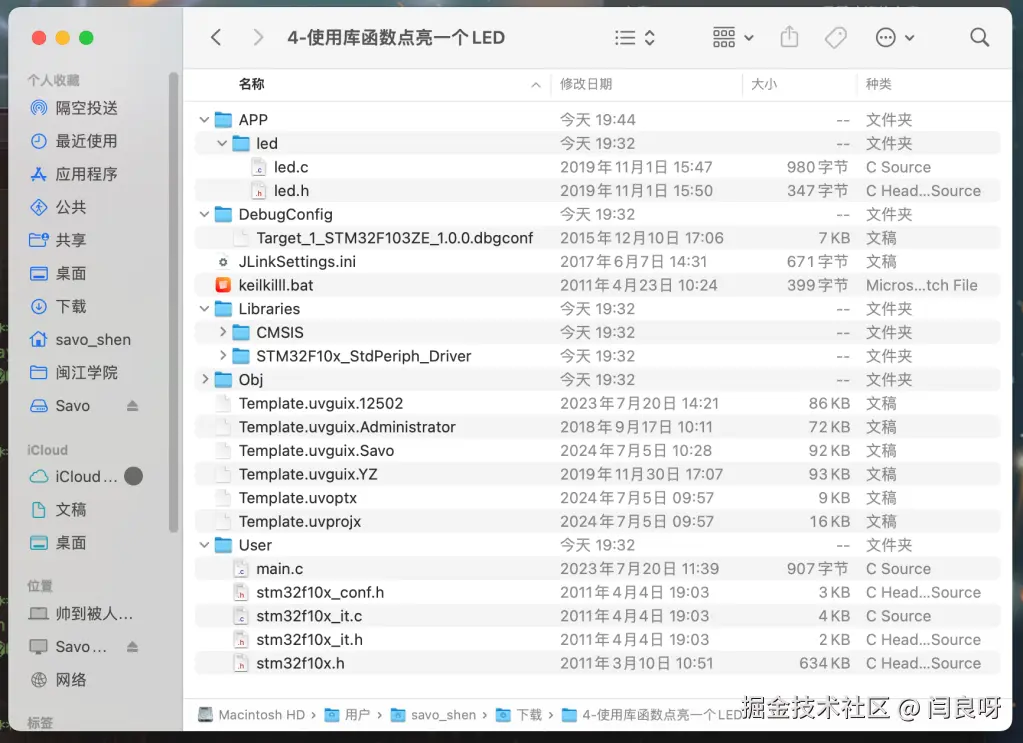 file