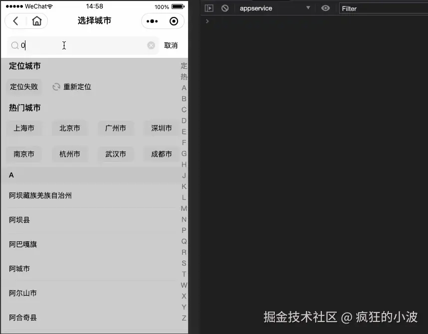 a3.gif