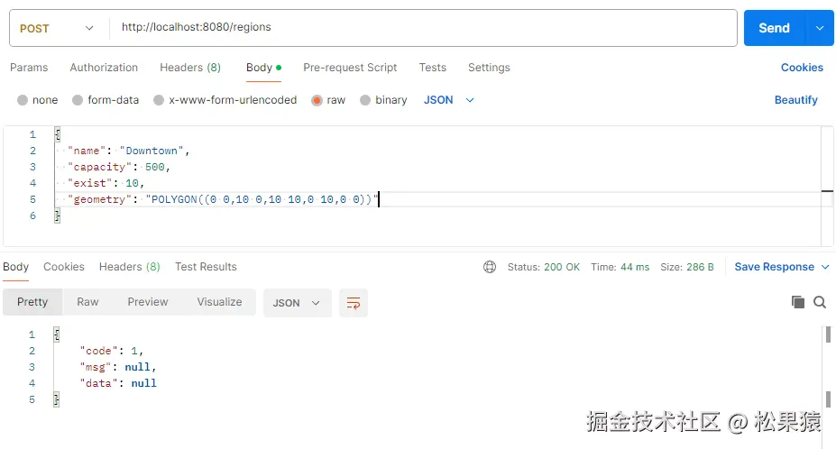 image-20241222205028987