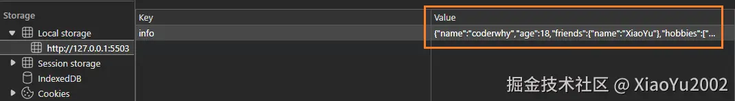 深度优先与广度优先搜索
