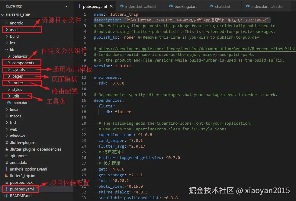 360截图20250219212255463.png