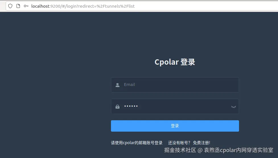 image-20240801133735424