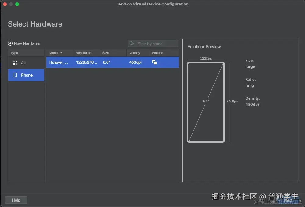 截屏2024-03-14 20.11.14.png