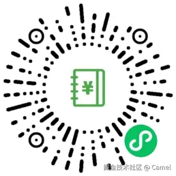 微点记账.jpg
