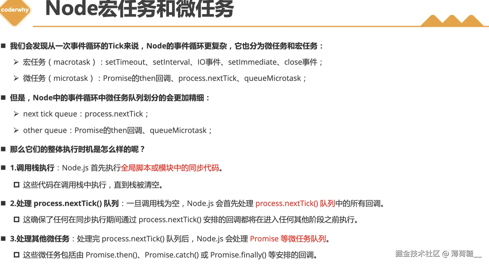 截屏2025-10-03 上午11.29.17.png