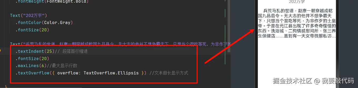 image-20240813095305322