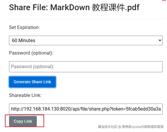 image-20250509132535035