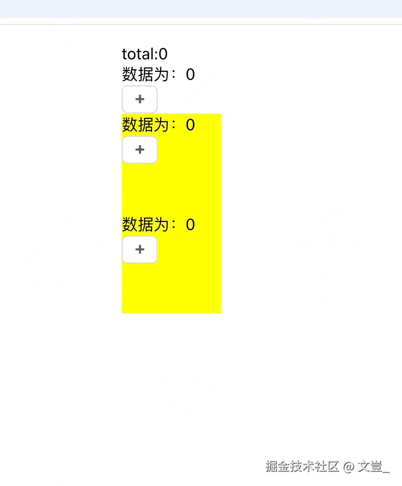 录屏2024-12-31 10.32.39.gif