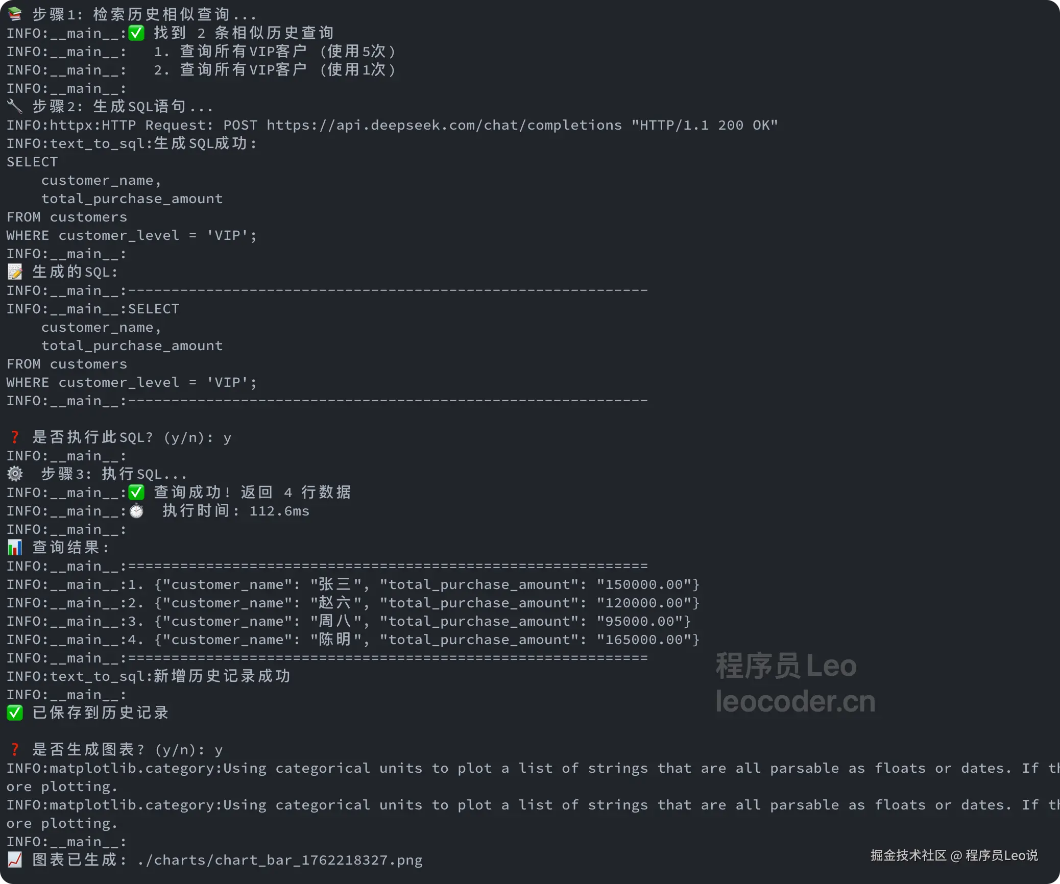 image-20251104090601030