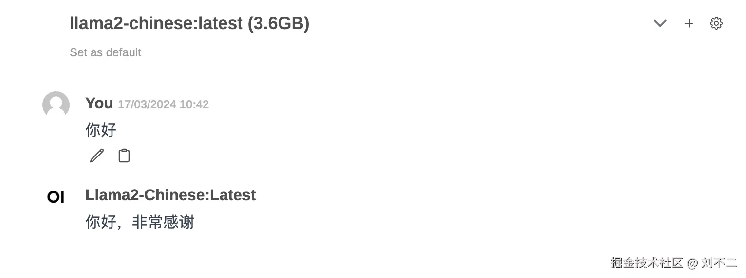 image-20240317104452513