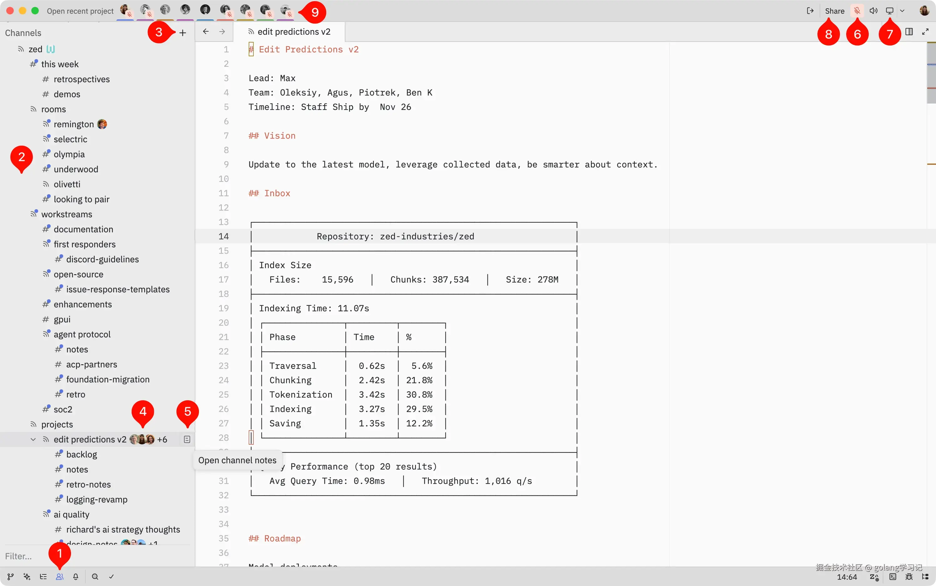Zed 协作面板详解：Channel 列表 + 成员状态 + 语音/共享控制