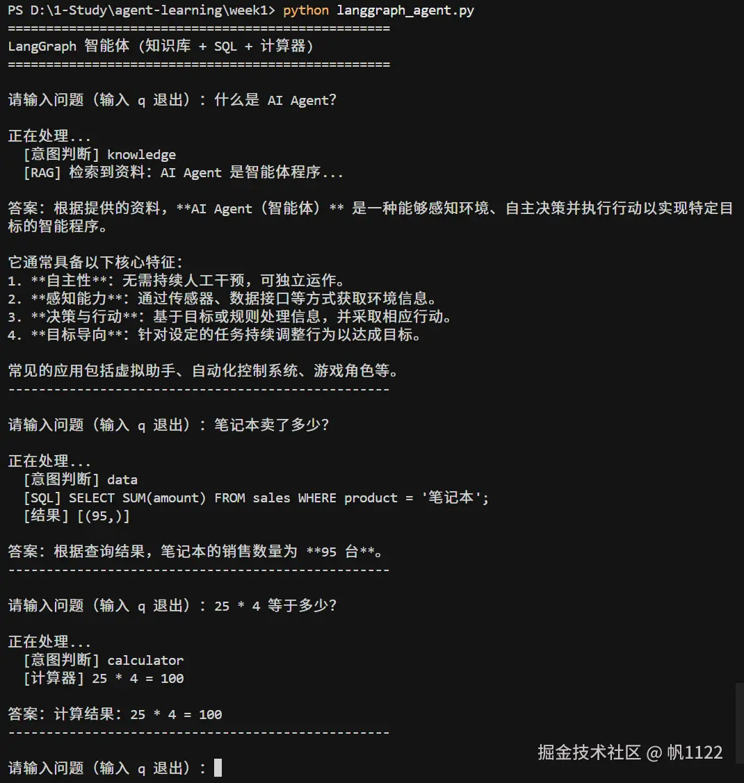 934a7d3c9b69df53026063f09347707e.png