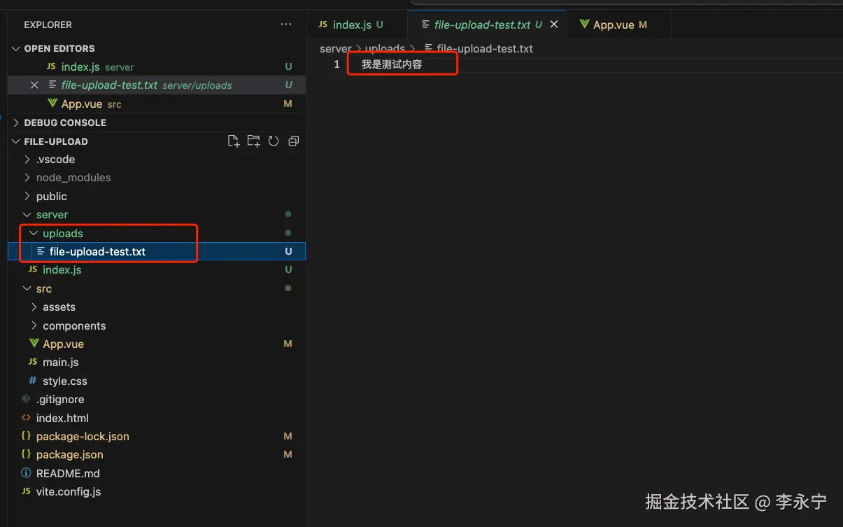 image-20240708171547210