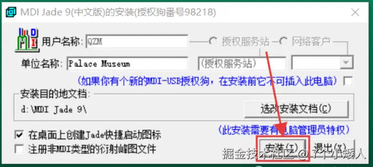 304026a56d3ddee1ae78055ee6f17e11.png