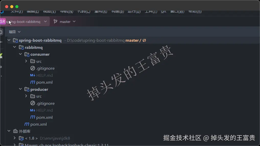 image-20241011201751269