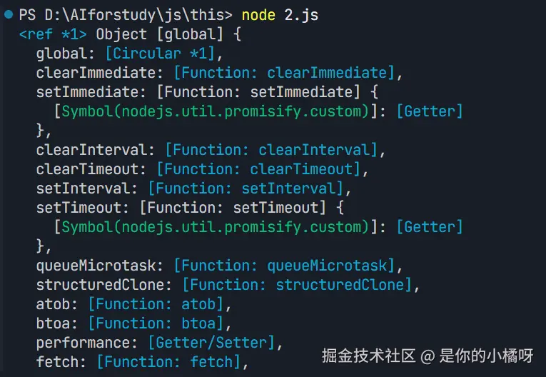 ScreenShot_2025-11-27_123734_785.png