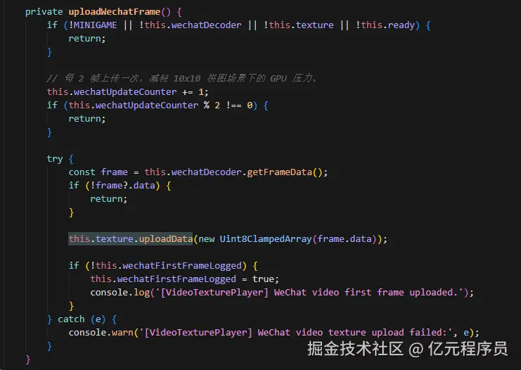 this.texture.uploadData