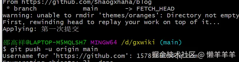 image-20230926181936456