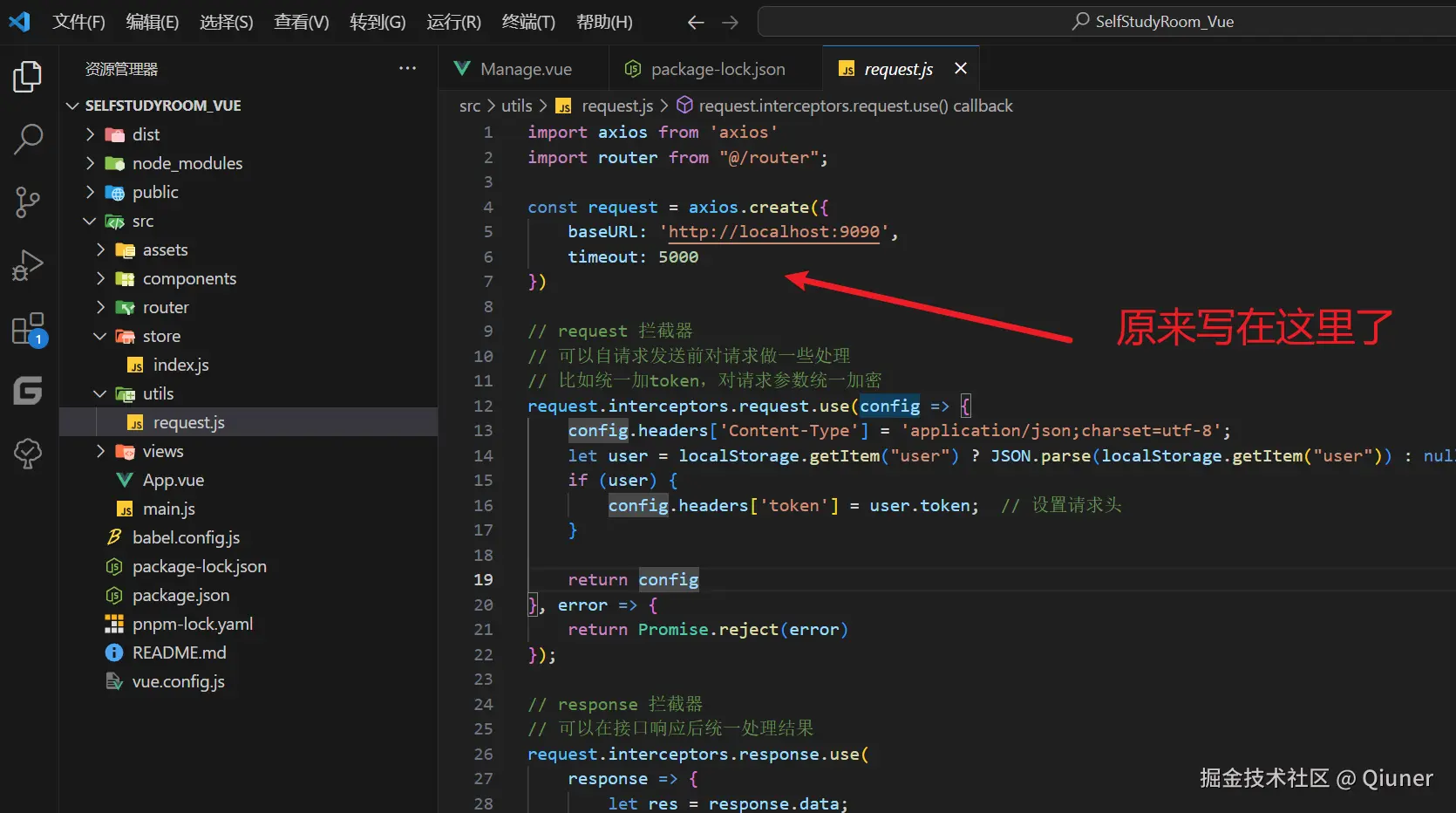 image-20240901233744442