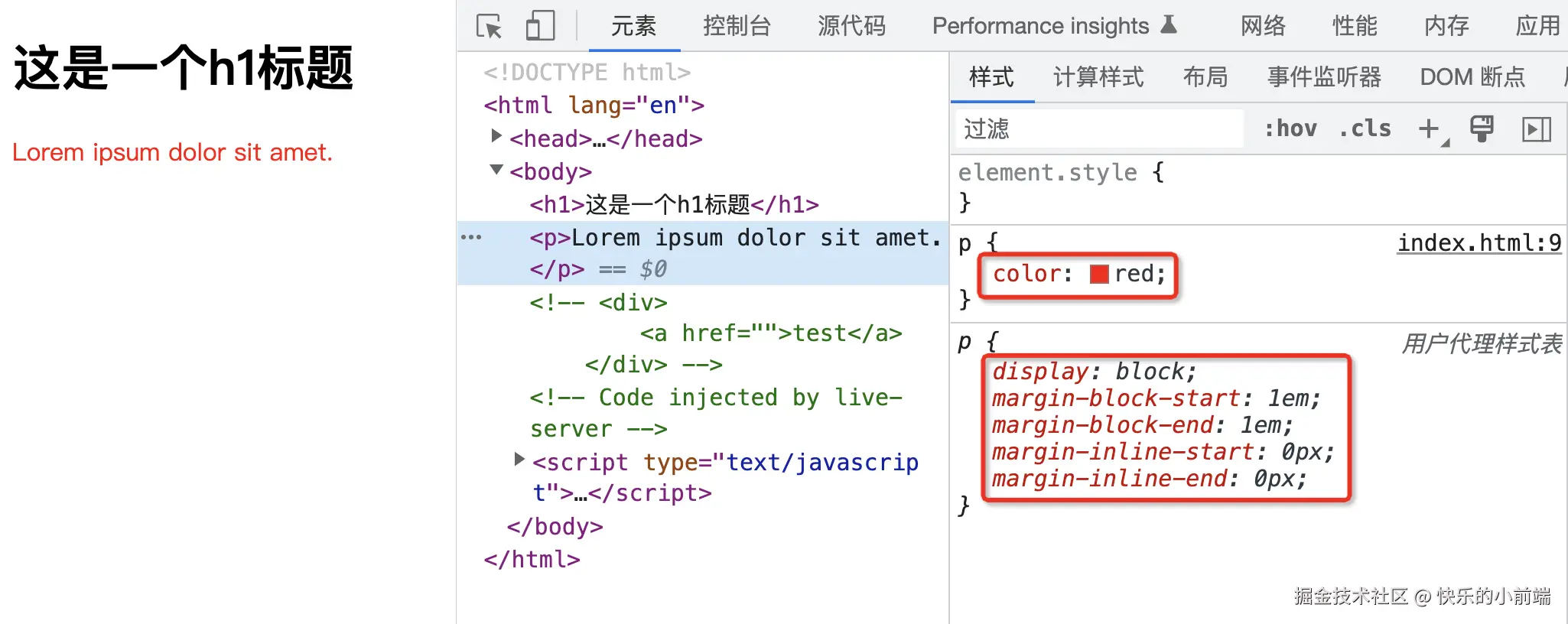 image-20220813143500066