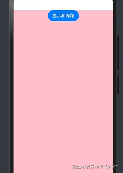 动画自动.gif