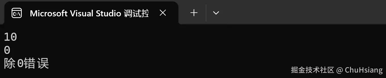 image-20250922193659744